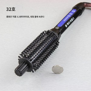 레삐 브러쉬 아이롱 epit 스트레이트 컬링 헤어케어 펌 매직기 고데기 곱슬 빗 에러랩, 32mm