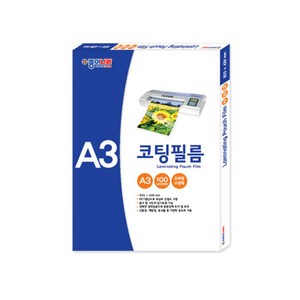 종이나라 코팅필름 A3 100매, 500매입