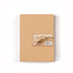 PaperPhant 질 좋은 두꺼운 크라프트지 (Kraft Paper), 200g A4 125매