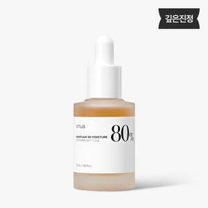 아누아 어성초 80 수분 진정 앰플, 30ml, 1개