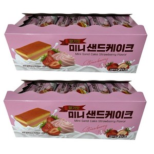 키즈웰 미니 샌드케이크 딸기맛, 40개, 20g