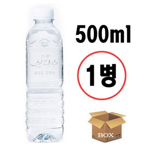 제주 삼다수 그린 500ml, 1개