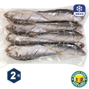 자연산 가을 전어 구이용 내장제거 칼집 12~16미 (1kg+1kg), 2개, 1kg