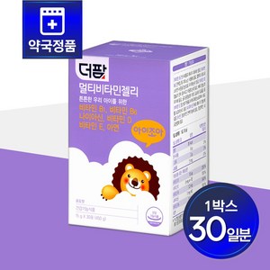 [약국전용] 더팜 멀티비타민 젤리 30포 x 1통 1개월분 포도맛 스틱젤리 6종 멀티비타민 미네랄 성장기 우리 아이 맞춤 영양, 1박스