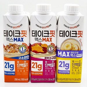 테이크핏 맥스 250ml 바나나맛 3개+ 호박고구마 3개 + 고소한맛 3개, 9개