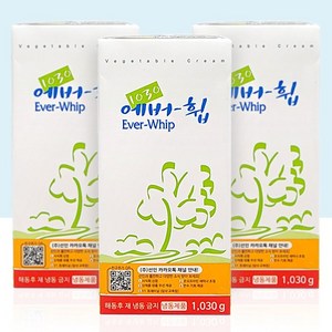 SIB 선인 에버휩 1030g 3개 (아이스박스+아이스팩), 1.03kg