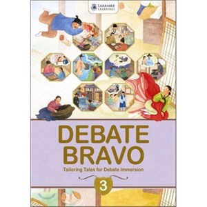 DEBATE BRAVO. 3, LARRABEE LEARNING