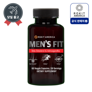 멘즈핏 MEN'S FIT 남성영양제 비오틴 베타시토스테롤 60캡슐 by 로킷아메리카, 1개, 60정