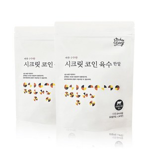 시크릿코인 구수한맛, 8개, 80g