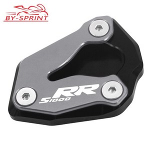 레이저 로고 S1000R S1000RR 바이크 오토바이 CNC 킥 스탠드 사이드 BMW S 1000R 1000RR M1000RR -호완확장 패드 확대, [04] S1000RR Titanium, 1개