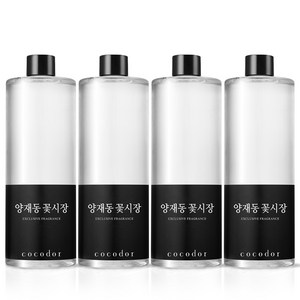 코코도르 디퓨저 리필, 양재동꽃시장, 500ml, 4개