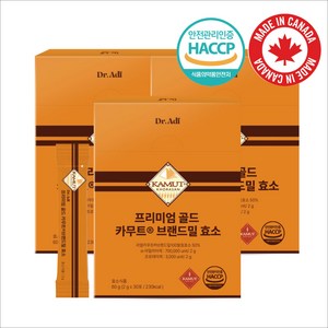 닥터아디 프리미엄 골드 카무트 브랜드밀 효소, 60g, 3개