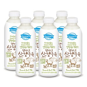 덴마크 산양우유 750ml, 6개