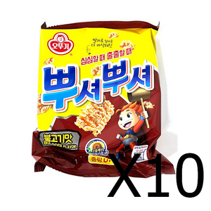 오뚜기 뿌셔뿌셔 불고기맛, 90g, 10개