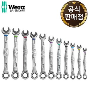 베라 조커 6000 라쳇 기어 렌치 스패너 깔깔이 14mm, 1개