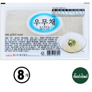 대신물산 우무채 우뭇가사리, 500g, 8개