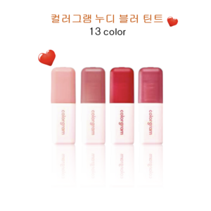 컬러그램 누디 블러 틴트 13colos, 09 바미레드, 09 바미레드, 1개