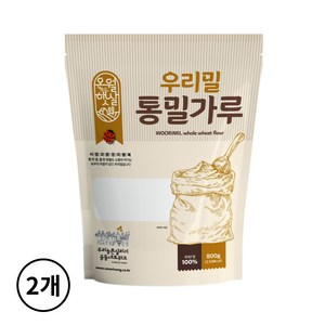 100% 국내산 우리밀 오월햇살 통밀가루 중력분, 800g, 2개