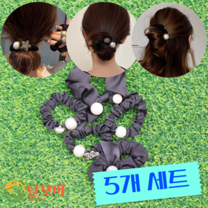 달모아 [5개] 진주 우아한 디자인 고급 짱짱한 여성 머리끈 세트 머리 헤어 고무줄 헤어끈 머리끈 묶음 혼합