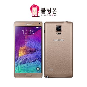 삼성 갤럭시노트4 32G SM-N910 효도폰/학생폰/수능폰, 사용감 많은 B급, 빠른출고(색상랜덤)