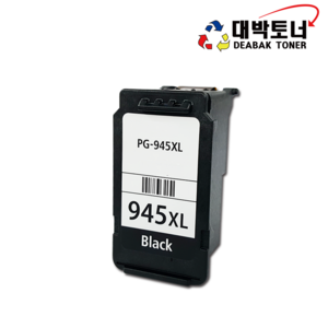 PG-945 / CL-946 / PG-945XL / CL-946XL SUPER 캐논 재생잉크, PG-945XL 검정 대용량, 1개