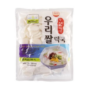 칠갑농산 우리쌀떡국(국내산) 1kg x 2개