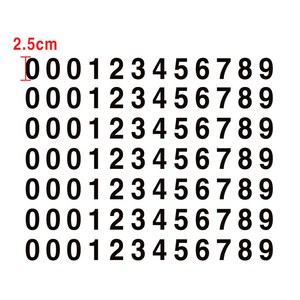 작은숫자 큰숫자 번호스티커 2cm 2.5cm 3cm 3.5cm 4cm, 노란색