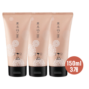 에뛰드 뽀오얀 미소 발효 클렌징 폼, 150ml, 3개