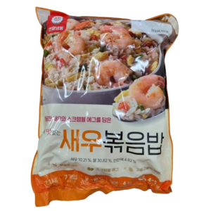 [트레이더스] 천일식품 더맛있는 새우볶음밥 2.1kg 아이스박스+아이스팩포장, 1개