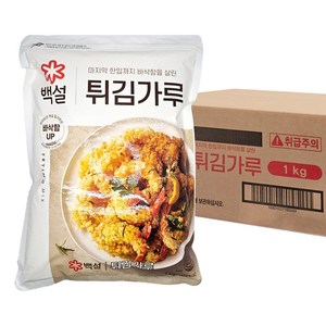 백설 튀김가루, 1kg, 10개