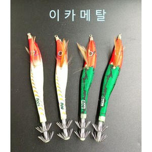 연피싱 한치 이카메탈 갑오징어 화살촉오징어 80g 100g, 1개, 1개입