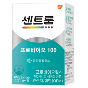 센트룸 프로바이오 100 유산균 30g, 60정, 1개