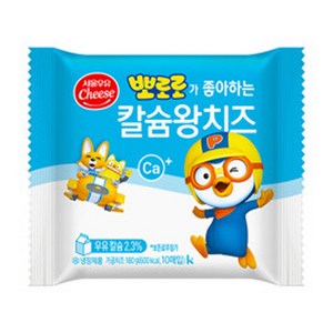 서울우유 뽀로로칼슘왕치즈, 2개, 180g