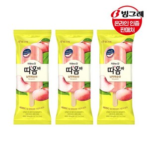 빙그레 따옴바 납작복숭아 75ml x30개입 /아이스크림, 30개