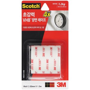 3M 스카치 VHB 양면테이프 5515 50mm x1.5m, 단품, 단품