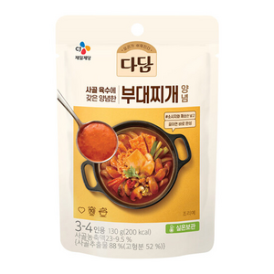 다담 사골부대 찌개양념, 130g, 8개