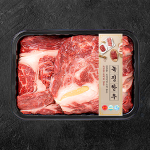 녹진한우 한우 등심 1등급 구이용 (냉장), 2개, 300g