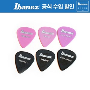 공식 수입 / 아이바네즈 톨텍스 기타 피크 Ibanez Classic Totex picks, 1.핑크 미디엄 약0.75mm, 1개