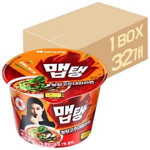 삼양식품 맵탱 큰컵 청양고추대파 라면 110g, 32개