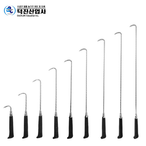 보스코 갈고리 갈퀴 가마나갈퀴 생선갈고리 갈구리 생선운반 정육, 1개, 갈고리(95cm)