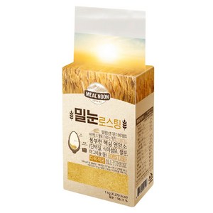 3637. 밀눈 로스팅(다목적) - 대한1kg, 1개, 1kg