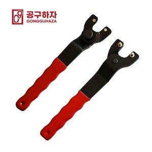 공구하자 레귤레이트 그라인더 렌치 10-40mm, 1개