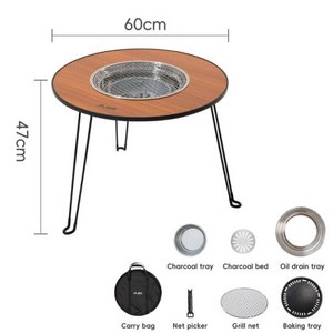 BISINNA 접이식 바베큐 라운드 테이블 스토브 휴대용 캠핑 바베큐 숯 그릴 보관 가방 포함 파티오 차 끓이기, 1) Wood grain B3, 1개