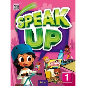 Speak Up 1 (with App):with Potfolio Scipt & Answe Key, A List