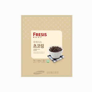 삼성웰스토리 후레시스 초코링 시리얼 요거트토핑 대용량, 1개, 1.2kg