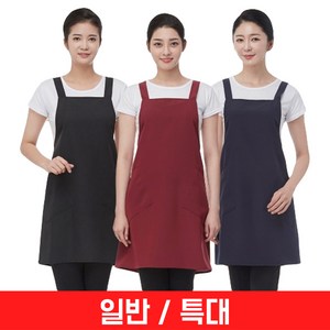 라인 벨크로 미니 유니폼/미용/미용실/가운/앞치마, LN635 블랙, 1개