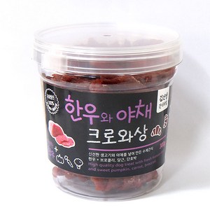 아침애 크로와상 강아지 수제간식, 한우와 야채 크로와상 300g, 300g, 1개