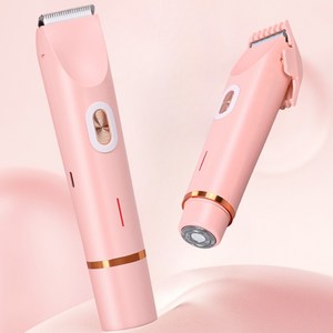 CozyTemp-모근제거기 y존 겨드랑이 브라질리언 전동 제모기 남성 여성 제모기계, 핑크
