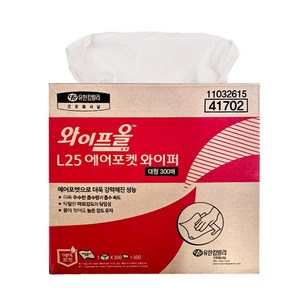 와이프올 L25 에어포켓 와이퍼 대형, 1개