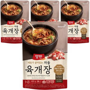 동원 양반 차돌 육개장 460g, 4개